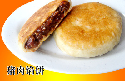 百勝德餡餅價格_百勝德餡餅 比麥多更好吃的餡餅_山東濟寧市百勝德餡餅生產供應商.